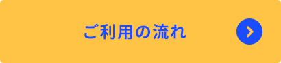 sp_secondmain_btn